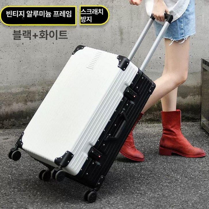 여행가방 캐리어 50인치 튼튼한 기내용 화물용 대용량 수화물 여행 여행용 가방
