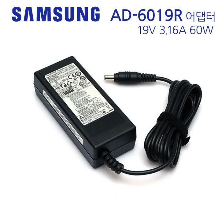 삼성 정품 19V 3.16A AD-6019R 노트북 어댑터, AD-6019R, 1개