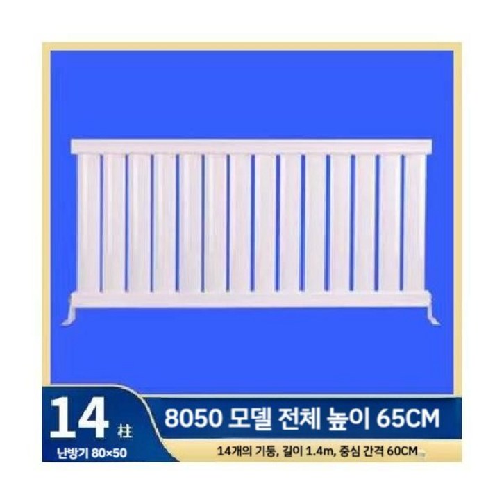 온수방열기 가정용 탄소강 히터 부식방지 강철 라지에이터 난방보일러