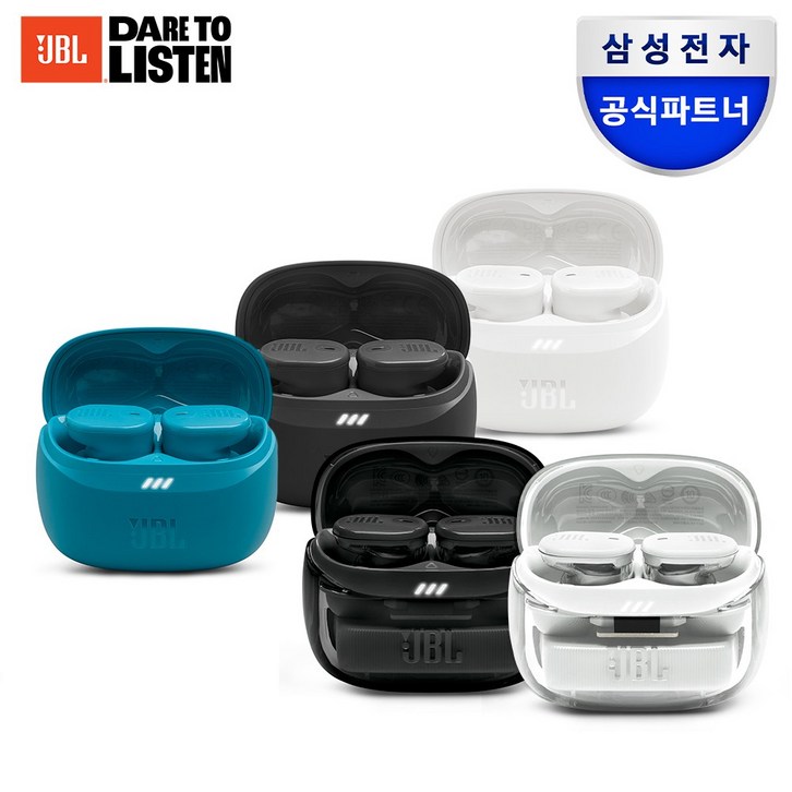 삼성공식파트너 JBL TUNE BUDS2 노이즈캔슬링 블루투스 이어폰