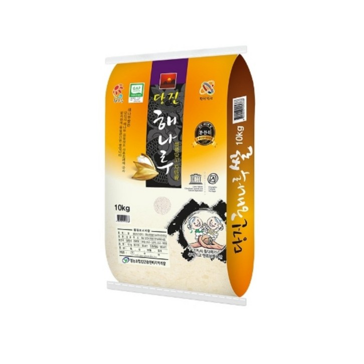 이쌀이다 당진 해나루 삼광쌀 10kg특등급