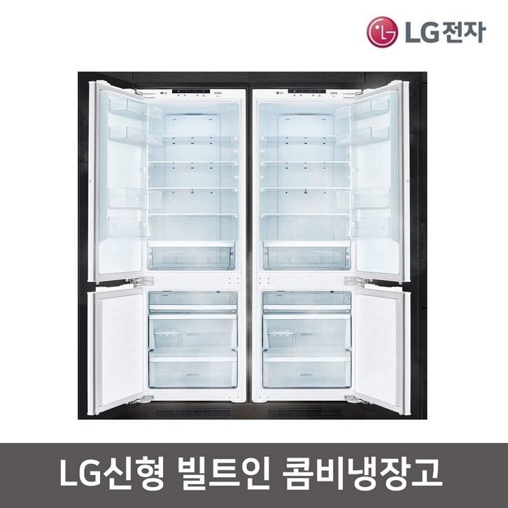 LG전자 신형 디오스 빌트인 콤비 냉장고 M272PR34BL M272PR34BR