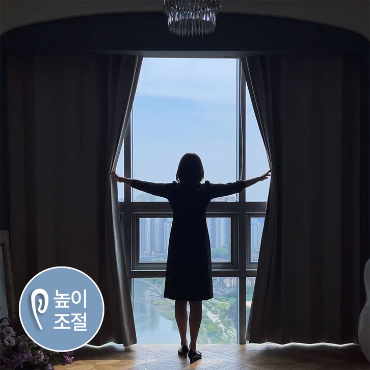 사라하우스 99.99 암막커튼 핀형 레일형 사라하우스 99.99 암막커튼 핀형 레일형