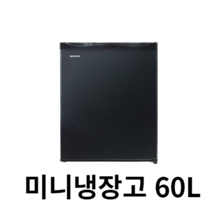 무소음 유리문 미니냉장고 60L 블랙 무소음 유리문 미니냉장고 60L 블랙