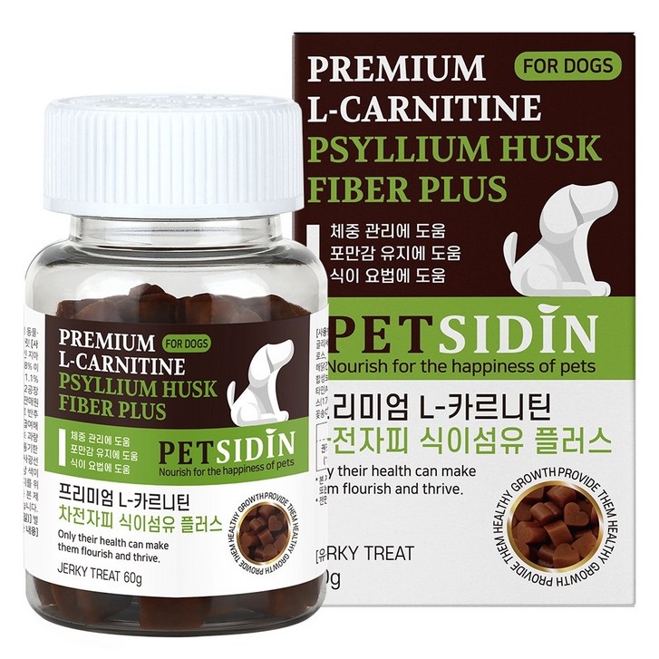 펫시딘 강아지 L카르니틴 차전자피 식이섬유 다이어트 영양제, L카르니틴, 1개, 다이어트