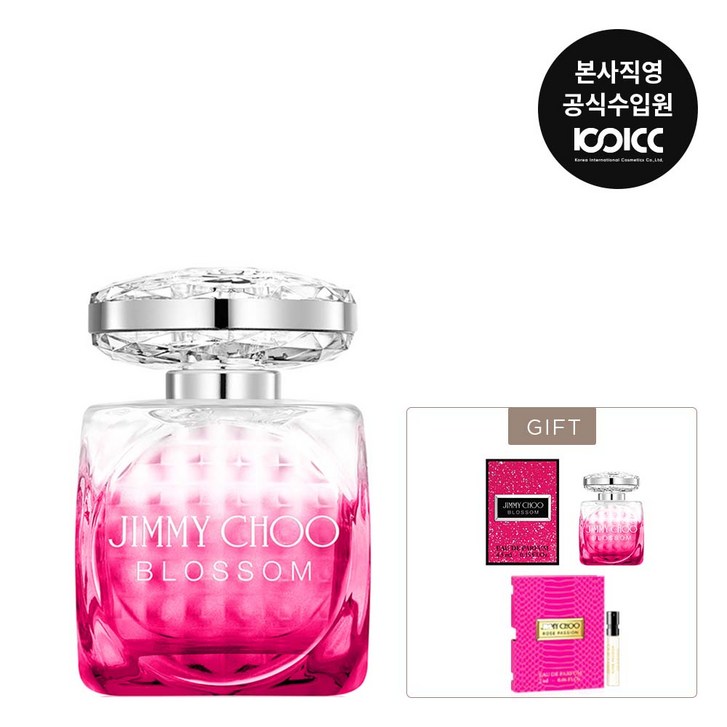 코익퍼퓸쿠 지미추 블러썸 EDP 40ML 기획세트