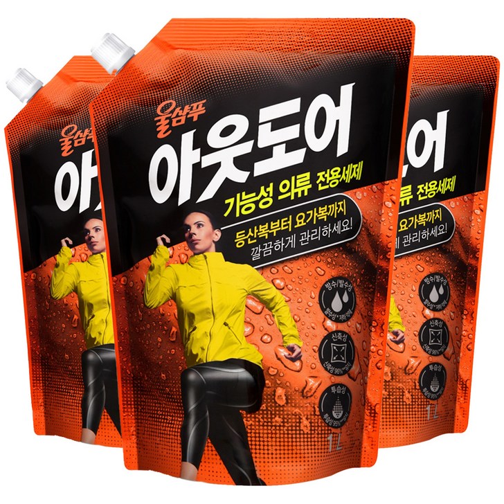 울샴푸 아웃도어 기능성의류 전용세제 리필