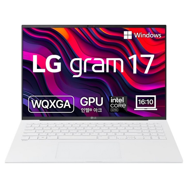 LG전자 2024 그램 17 코어Ultra5