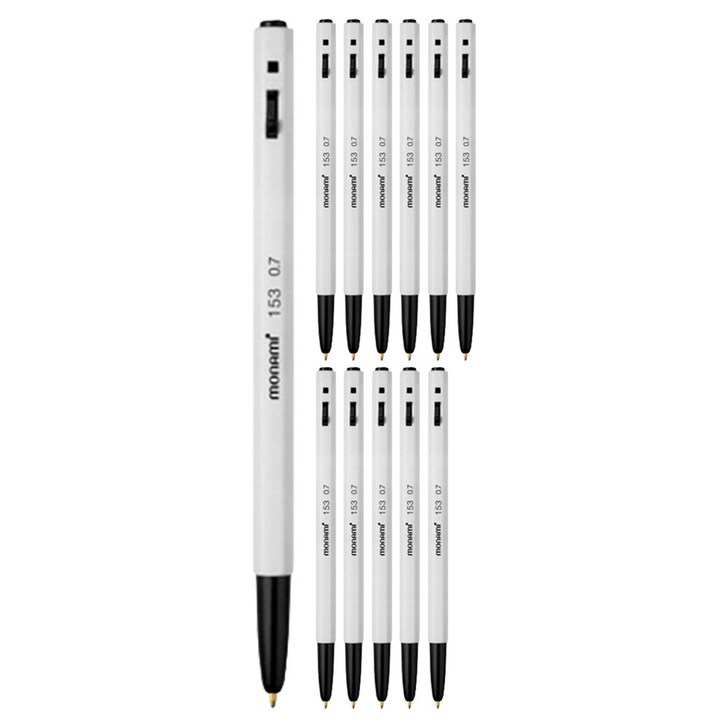 모나미 153볼펜 0.7mm