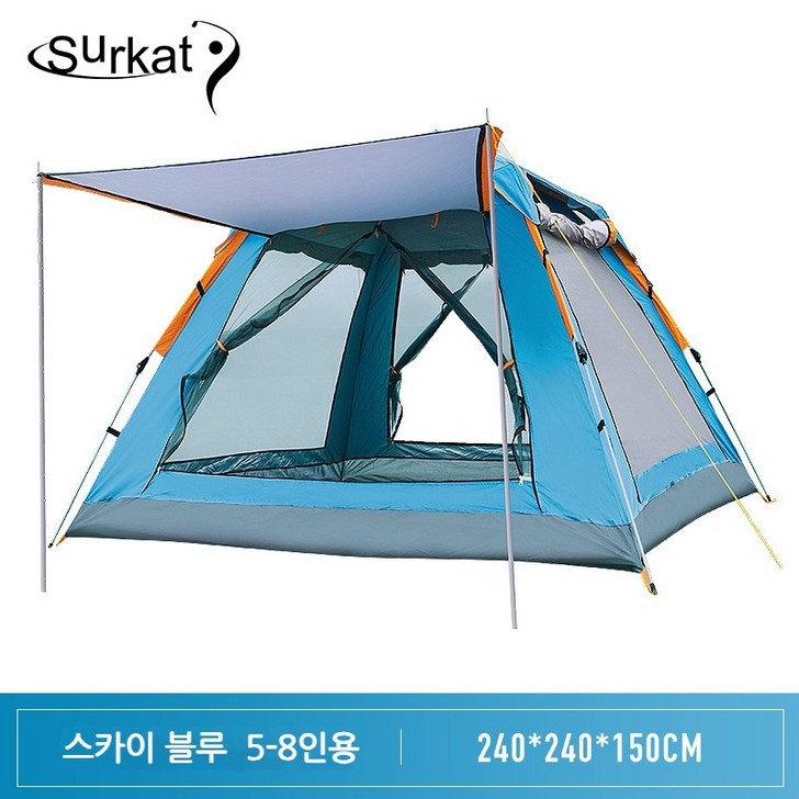 Surkat 원터치 텐트 자동 휴대용 캠핑그늘막텐트 간편한 방수 캠핑텐트, 스카이블루, 58인용 Surkat 원터치 텐트 자동 휴대용 캠핑그늘막텐트 간편한 방수 캠핑텐트, 스카이블루, 58인용
