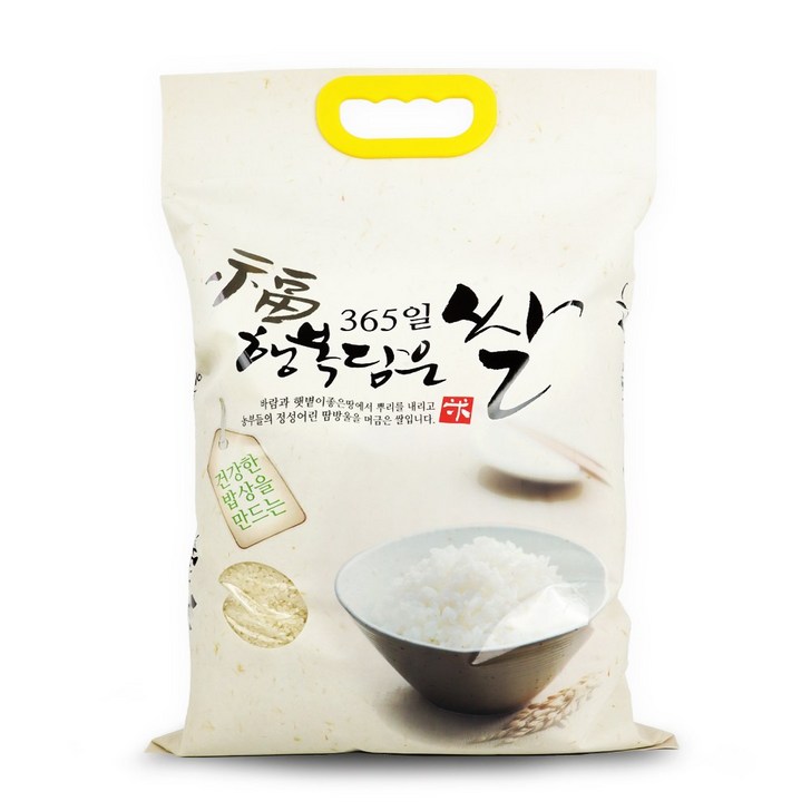 자연닮음 햅쌀 찹쌀섞인 맛있는 삼광쌀, 나. 찹쌀섞인 삼광쌀 10kg, 1개