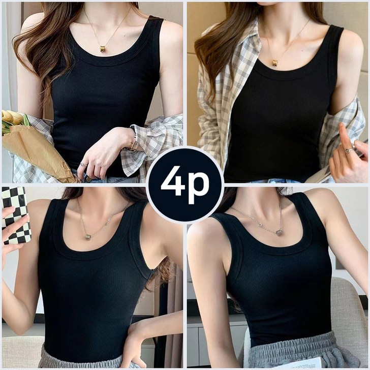 아모르주 여성 나시 4종세트 여자 골지 민소매 나시티 슬리브리스 이너 탱크탑