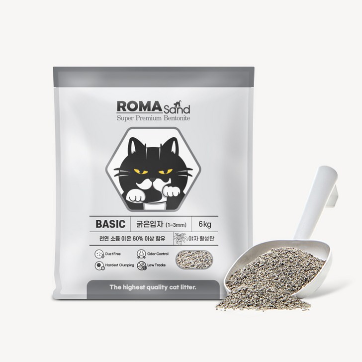 본사직영ROMA로마샌드 베이직굵은입자 6kg 고양이모래