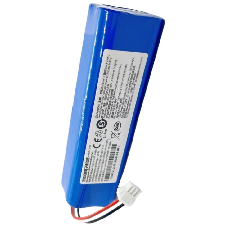 타마 올인원 맥스 로봇청소기 전용 교체 호환 배터리 5600mAh