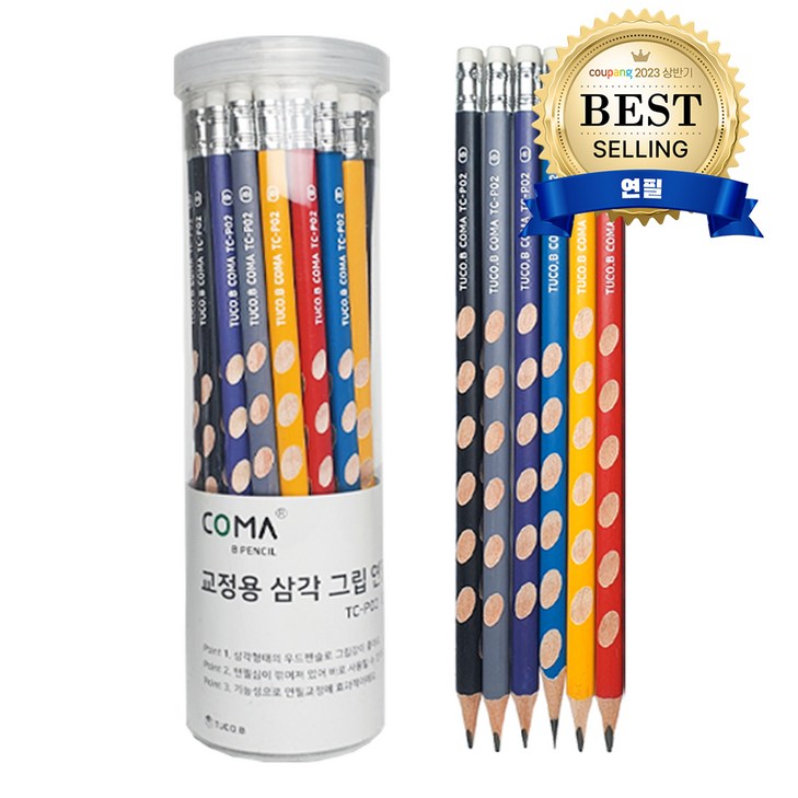 투코비 코마 교정용 삼각 그립 연필 B TC-P02, 혼합색상, 36개 20230727