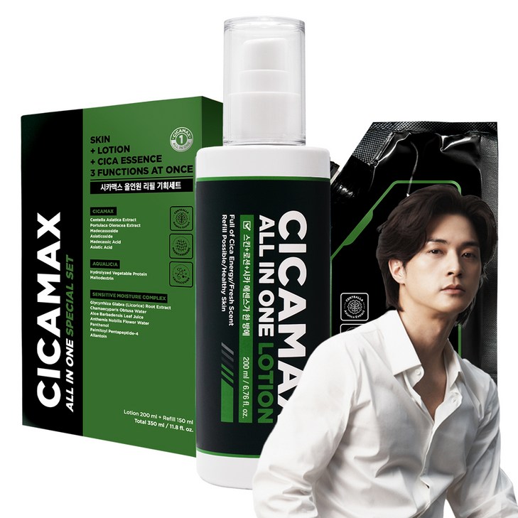 미프 시카맥스 올인원 본품 200ml  리필 150ml 피부진정 아크네 로션
