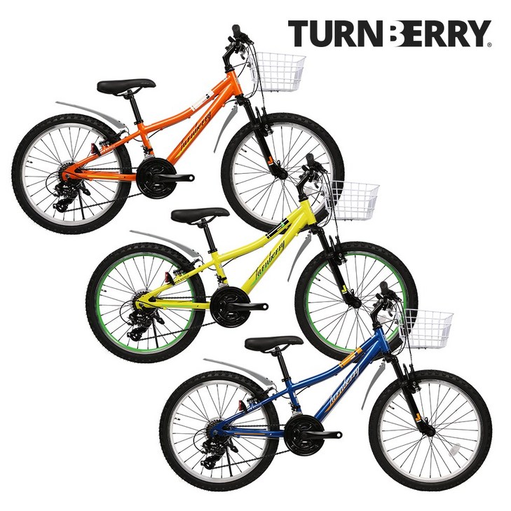 [무료완조립+반짝세일] 알톤 턴베리 J 22인치 MTB 21단 알루미늄 어린이 자전거 선물 초등학생 바구니 20230428