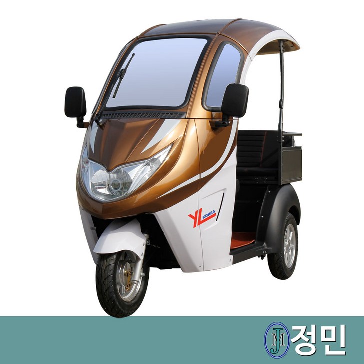 노인전동차 S-450 2인승 마실용 캐노피 노인전동스쿠터