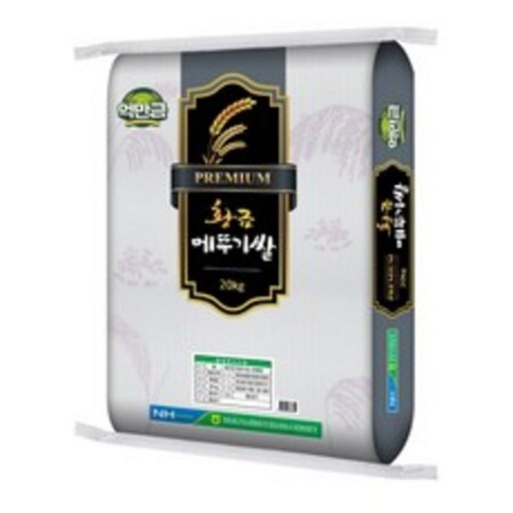 창녕군농협 황금 메뚜기쌀 프리미엄 영호진미