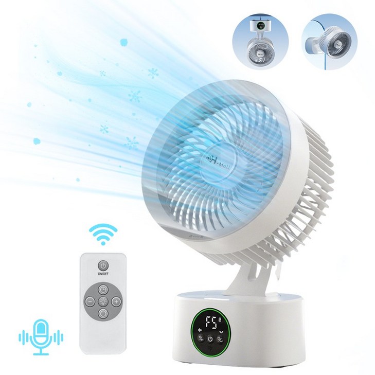오몰 음성인식 탁상용 선풍기 무선 써큘레이터 5단풍속 선풍기 무드등 8000mAh 대용량배터리 선풍기  리모컨, F268A음성인식