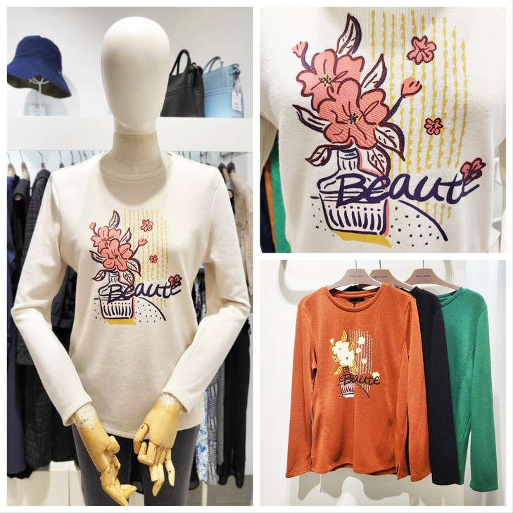 올리비아로렌 나염 포인트 라운드넥 긴팔 티셔츠 nc청주점 vobal4w9151