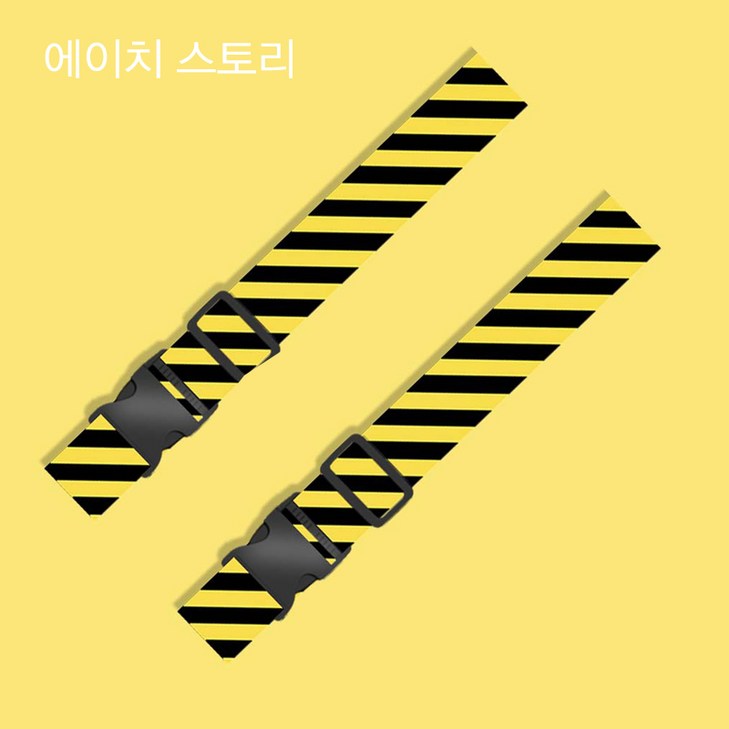 에이치 스토리 옐로 안전 표시 여행용 캐리어 고정 벨트,2개 반투명 여권 케이스 증정 에이치 스토리 옐로 안전 표시 여행용 캐리어 고정 벨트,2개 반투명 여권 케이스 증정