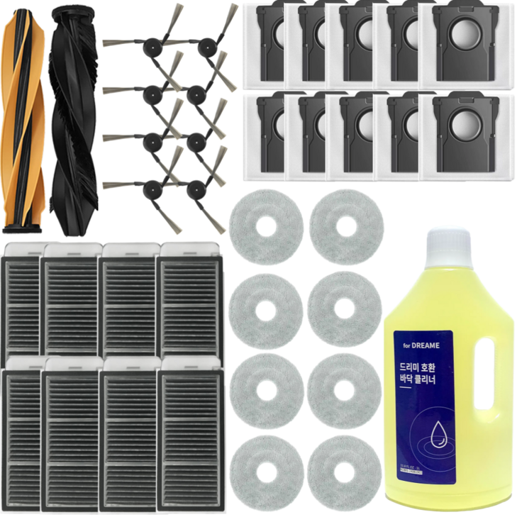 드리미 X50s Pro Ultra 소모품 세제 먼지봉투 필터 브러쉬 물걸레 호환, 1개, 1년세트