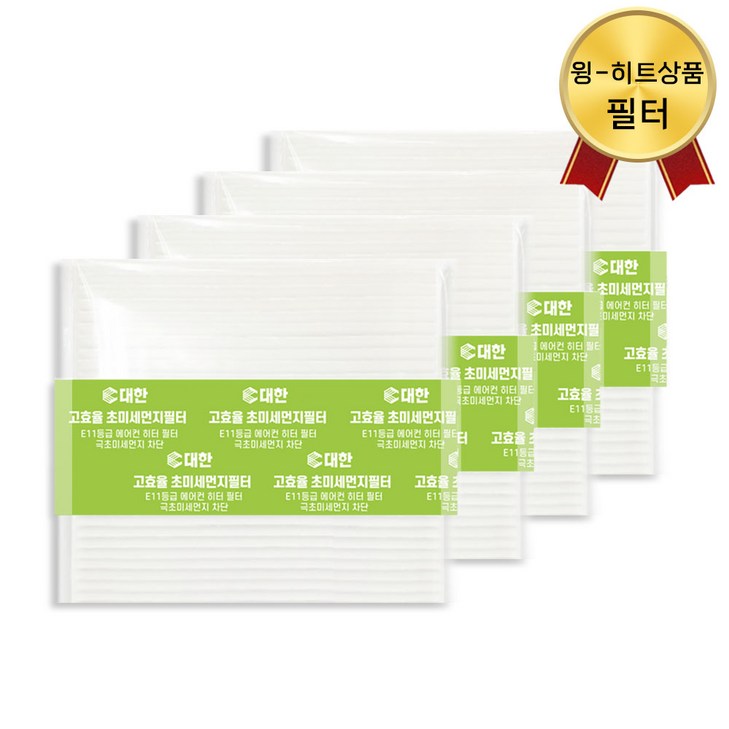 31 PM2.5 초미세먼지 자동차 에어컨 필터 교체 벌크 차량용, 기아 P105 K7 프리미어, 4개