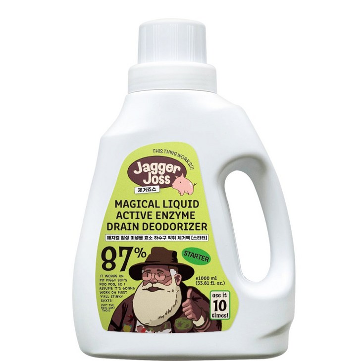 제거죠스 미생물 효소제 하수구냄새제거 화장실 싱크대, 스타터