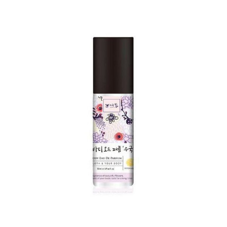 제주닮 수국 바디 오 드 퍼퓸, 50ml, 6개