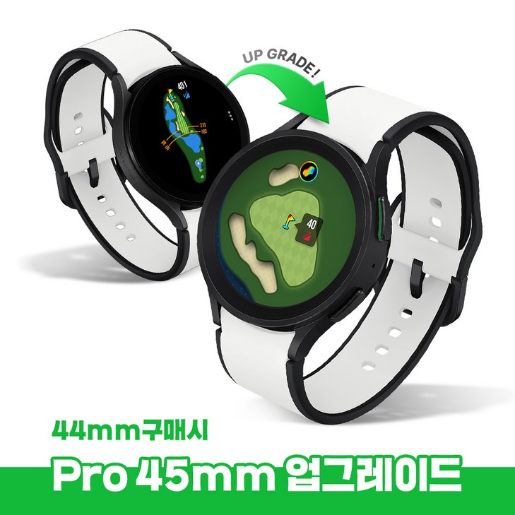 골프존 삼성 갤럭시 워치5 골프 에디션 GPS 골프거리측정기 (44mm) 44->45mm 무료 업그레이드