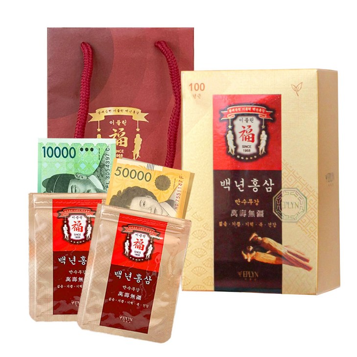 이플린 반전 용돈박스 백년 홍삼 10p 쇼핑백 추석 용돈 이벤트 환갑 칠순 돌잔치 부모님 생일 선물 용돈봉투 이플린 반전 용돈박스 백년 홍삼 10p 쇼핑백 추석 용돈 이벤트 환갑 칠순 돌잔치 부모님 생일 선물 용돈봉투