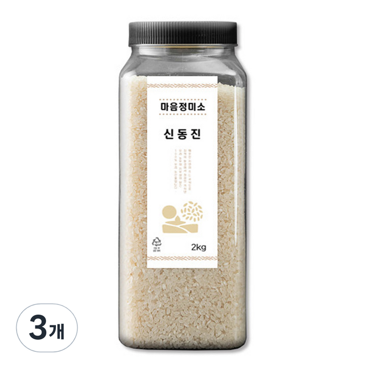 마음정미소 신동진 백미, 2kg, 3개