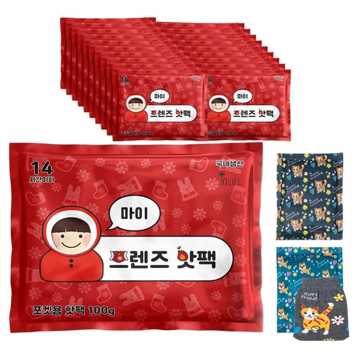 인라이프 마이 프렌즈 핫팩 100g 20p