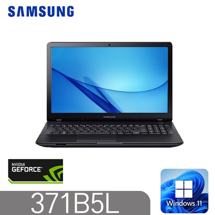 삼성 NT371B5L 노트북 윈도우11정품 인텔6세대 i56300 8G SSD128G500G 지포스920M 15.6풀HD, NT371B5L, WIN11 Pro, 8GB, 128GB, 블랙