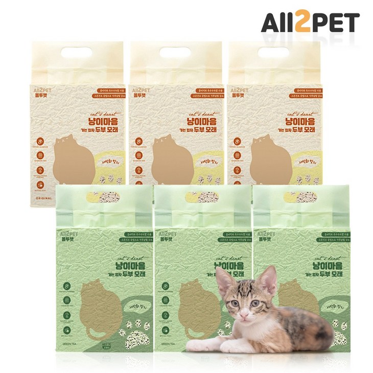 올투펫 고양이 가는입자 두부모래 무향녹차 7L 2.5kg x 6개, 7L, 6개, 녹차향