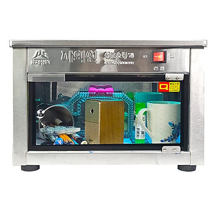 대신소독기 미니 컵소독기 10개 업소용 소형 자외선 살균기 DS7011