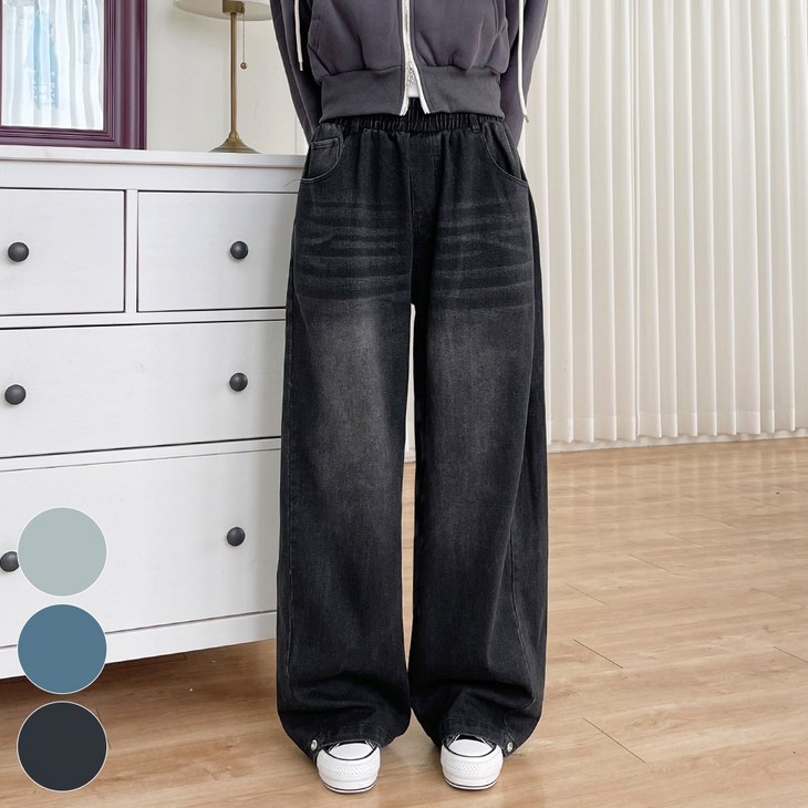 쏘옷 남여공용 데일리 히든 스트링 사이드 핀턱 와이드 데님 팬츠