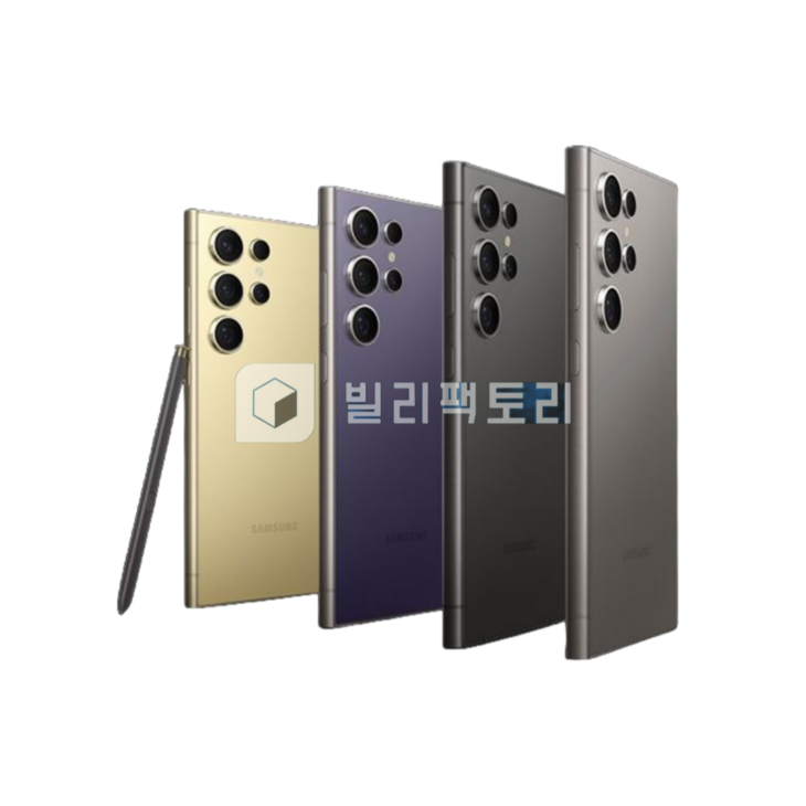 [대여] 갤럭시S24 울트라 대여 렌탈 1일 콘서트 무보정 무약정 단기 1일 빌리팩토리