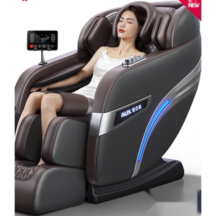 AUX 팔 다리 허리 전신 마사지용 가성비 안마 의자