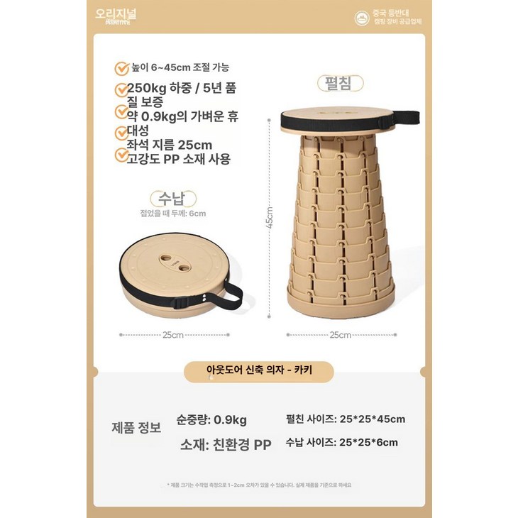 헬리녹스 체어 접이식 Helinox 컴포트 야외 경량 캠핑 의자