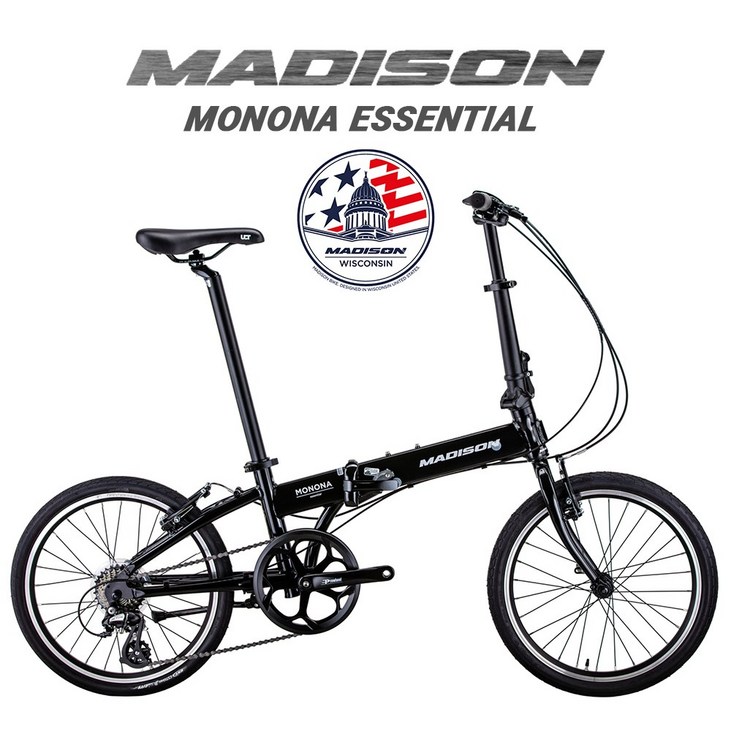 2022 매디슨바이크 모노나 에센셜 시마노7단 폴딩 미니벨로 자전거
