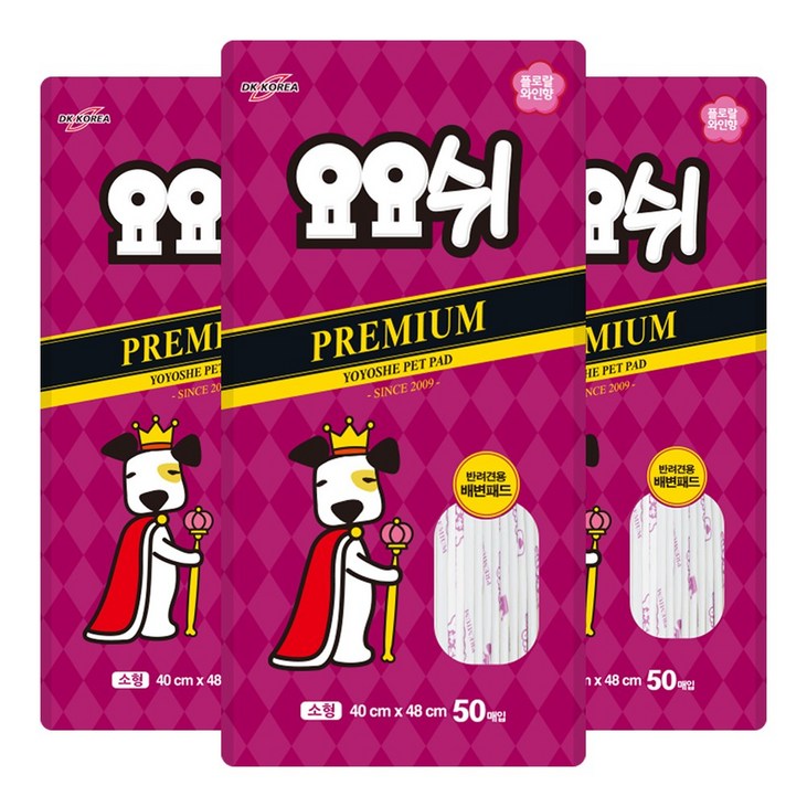 요요쉬 배변패드 프리미엄 50매  3개 묶음 총 150매, 3개 소형 프리미엄