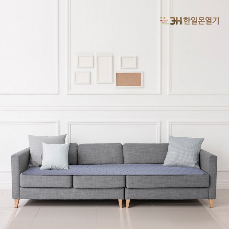 4인용 쇼파 전기매트 5세대 그래핀 탄소 소파 전기방석 카본 전기요, 4인소파방석 세미550X1900