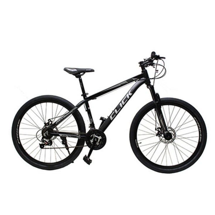 자전거 클릭 앞 서스펜션 디스크브레이크 알루미늄 MTB 자전거 프라임 290D 미조립 75cm, 레드
