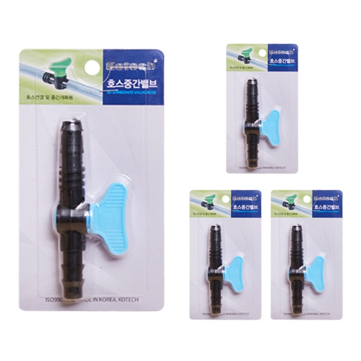 코텍스 호스 중간 밸브 k0395 코텍스 호스 중간 밸브 k0395