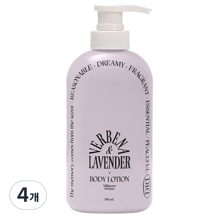오디드 밀크인세라 퍼퓸 바디로션 버베나라벤더향, 500ml, 4개