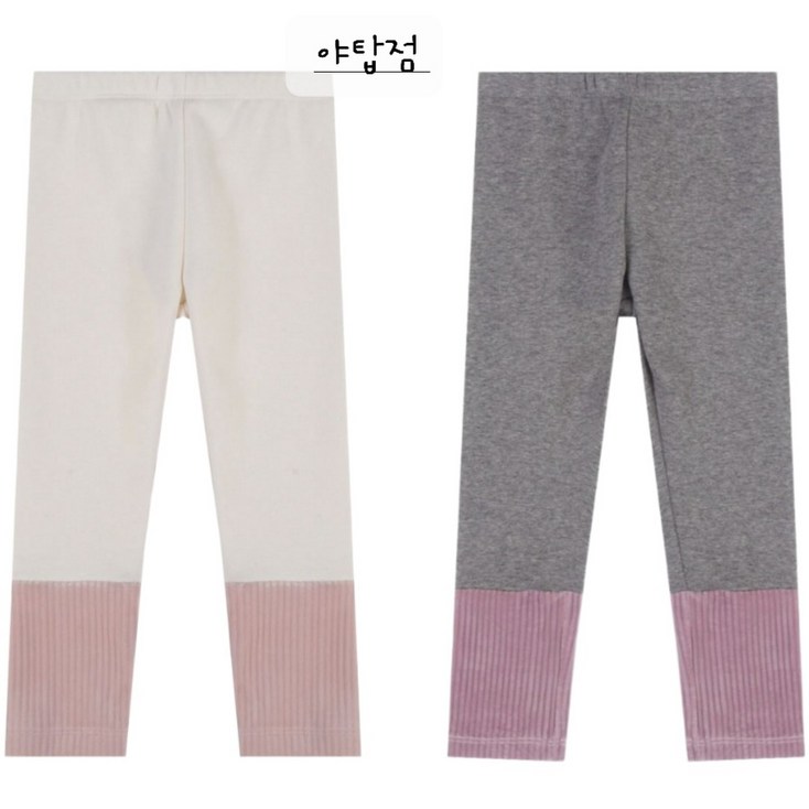 치크 밑단에 배색이 들어가 감각있어보이는  융기모 밑단 배색 레깅스 CKTS24T2G