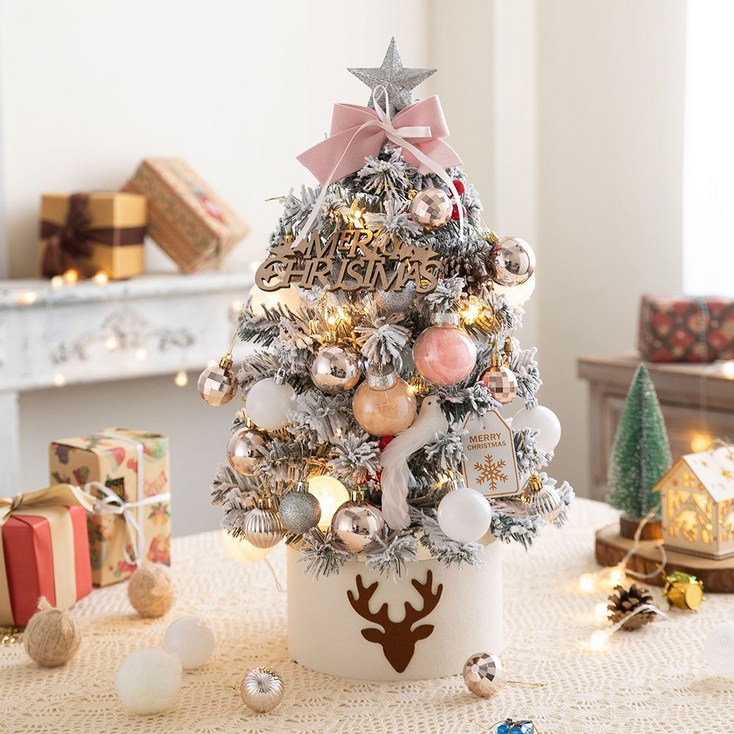 EGMI 크리스마스 미니 트리  60cm 전구포함 오너먼트 풀세트