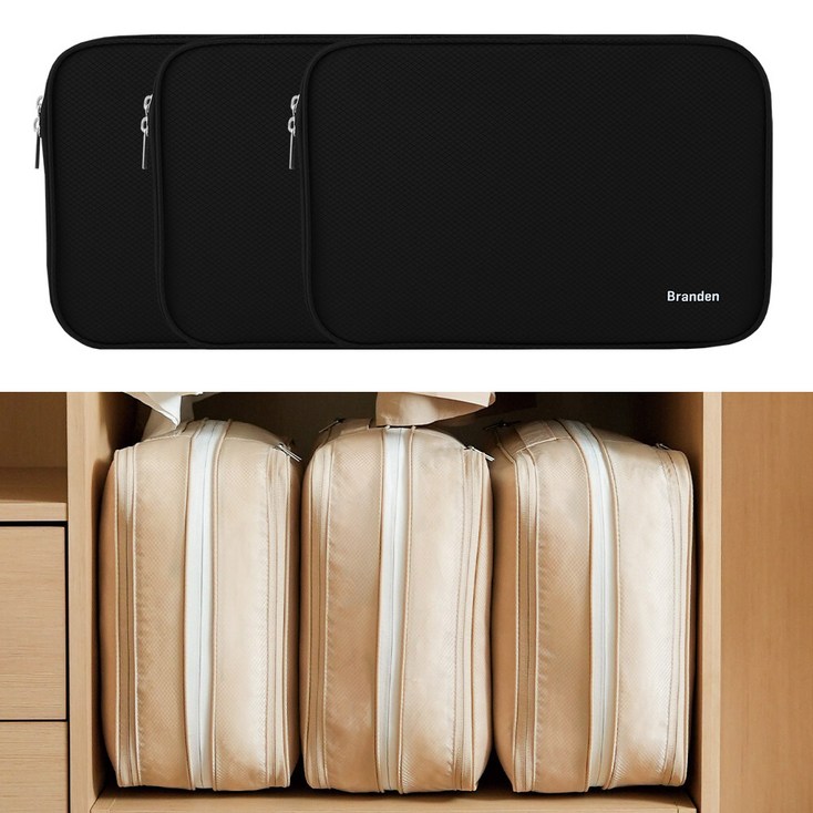 브랜든 부피순삭 압축파우치 XXL 3개  이불압축보관, 3개, 02샌드베이지